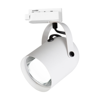 Oprawa Quber Track Biały 1xE27 Milagro ML2273