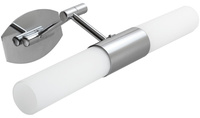 JADET LAMPA KINKIET ŁAZIENKOWY 2X40W E14 CHROM Candellux 22-27859