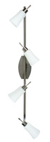 LAMPA KROTON LISTWA 4X40W G9 NIKIEL MAT/BIAŁY Candellux 94-85644