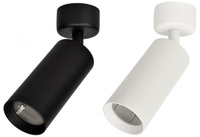 Spot MICA WHITE BLACK Milagro ML6088 ML6087 - kolor do wyboru