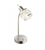 Lampka stołowa KRIS Globo 54356-1T