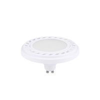 Żarówka REFLECTOR DIFFUSER LED GU10 ES111 9W 3000K Nowodvorski 9344