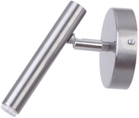 KINKIET SOPEL SREBRNY  Sigma 33214