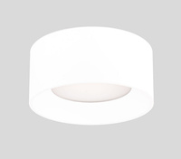 Oprawa sufitowa biała 20,4cm SIRIUS LED IP44 Italux WG-608C/WK-WW/MULTI