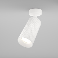 Biały punktowy ruchomy spot natynkowy struktura 1xGU10 Focus Design C034CL-01W Maytoni