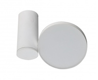 Lampa sufitowa oprawa GALENA 11W WHITE LED Azzardo AZ1457