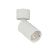 Biały ruchomy reflektor sufitowy LUCAS RIBBED 9 DOWNLIGHT GU10 WH SET Azzardo AZ6492