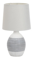 AMBON LAMPA GABINETOWA 1X40W E14 SZARY Candellux 41-78575