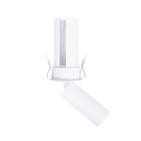 Oprawa wpuszczana HALO E WHITE PODTYNKOWA MAXLIGHT H0128
