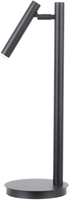 lampka biurkowa SOPEL CZARNY Sigma 50195