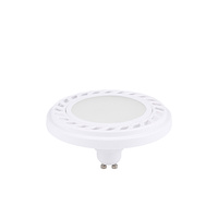 Żarówka biała REFLECTOR DIFFUSER LED GU10 ES111 9W 4000K Nowodvorski 9212