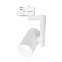 Oprawa Timor Track Biały 1xGU10 3-obwodowy Milagro ML2282