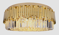 MAXLIGHT C0164 PLAFON TREND 60cm