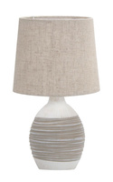 AMBON LAMPA GABINETOWA 1X40W E14 BEŻOWY Candellux 41-78407