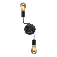 Kinkiet K-3895 z serii SKADI Kaja Lighting