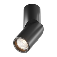 Czarna tuba sufitowa natynkowa regulowana LED 3000K Dafne C027CL-L10B Maytoni