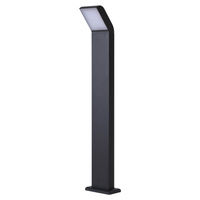 Lampa ogrodowa stojąca K-8148 z serii VIDAR Kaja Lighting