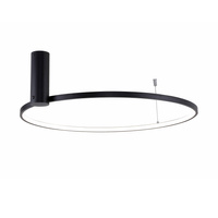 Lampa sufitowa HORIK LED Zuma Line 89429-60BK