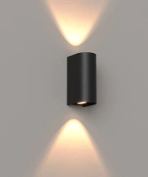 Czarny kinkiet na dom światło w dwóch kierunkach LED 3000K Maxlight W0469 Badia