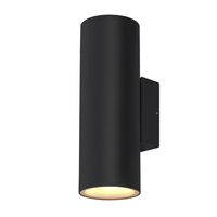 Primula lampa ogrodowa elewacyjna tuba 14,5x31cm czarny 2x60W E27 PAR30 IP65 Candellux 22-32348