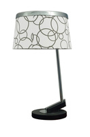 IMPRESJA LAMPA 1*60W E27 BIAŁA CHROM Candellux 41-45372
