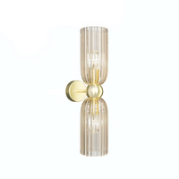 Kinkiet ANTIC Maytoni koniak MOD302WL-02CG