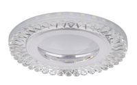 SSP-28 AL/TR LAMPA STROPOWA SREBRNY 2X5W LED 6500K KLOSZ BEZBARWNY Candellux 2203164