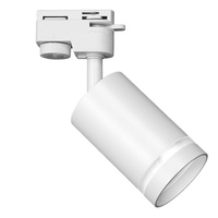Oprawa do systemu Track Spot Pipe Ring Biały 1xGU10 ML7668