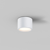 Biała oprawa sufitowa do łazienki o średnicy 10,5cm IP44 LED 3000K Hydra C090CL-10W3K-W Maytoni
