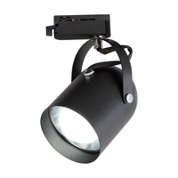 Oprawa Quber Track Czarny 1xE27 Milagro ML2274