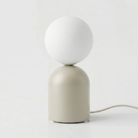 Kaszmirowa lampka stołowa na komodę z kulką KONI Kaja Lighting K-5971