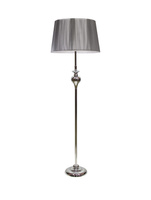 Lampa podłogowa GILLENIA Candellux 51-11947