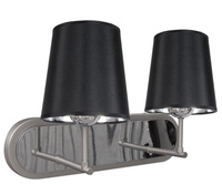 MILONGA LAMPA KINKIET 2X60W E27 SATYNA Candellux 22-53503