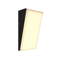 Nowoczesna lampa elewacyjna z mlecznym kloszem LED 3000K Brick O436WL-L10GF3K1 Maytoni
