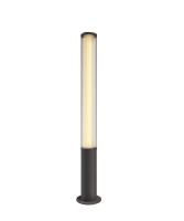 Słupek ogrodowy LED 114cm w kolorze antracyt Maxlight F0065 Gardenia 25W