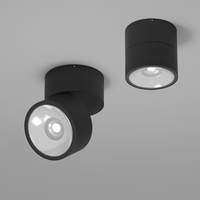 Grafitowy spot zewnętrzny o średnicy ok 11cm ruchomy LED 3000K Spin O310CL-L12GF3K Maytoni