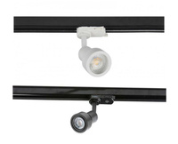 Oprawa JANE TRACK do systemu trójfazowego TRACK 3LINE Azzardo AZ2460 AZ2457 kolor do wyboru