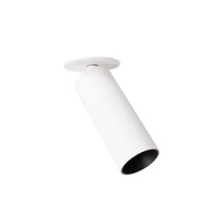 LAMPA SUFITOWA HALO C WHITE PODTYNKOWA MAXLIGHT H0124
