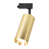 Oprawa Mica do systemu Track Złoty 1xGU10 Milagro ML1142