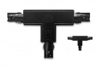 Złączę T TRACK 3LINE LEFT RIGHT AZ4275 AZ4276 AZ4277 AZ4278 - wersja i kolor do wyboru