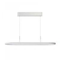 Biała owalna lampa wisząca LAYLA LED 120 3000K DIMM WH AZZARDO AZ6754