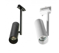 Oprawa LOLO TRACK do systemu trójfazowego TRACK 3LINE Azzardo AZ4577 AZ4578 kolor do wyboru