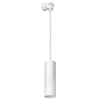 Oprawa do systemu Pipe Track Pendant Light White 1xGU10