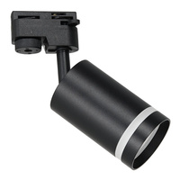 Oprawa do systemu Track Spot Pipe Ring Czarny 1xGU10 ML7669