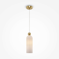 Lampa wisząca ANTIC Maytoni biały MOD302PL-01W