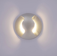 Kinkiet BASILIO LED Italux PL-741-2E