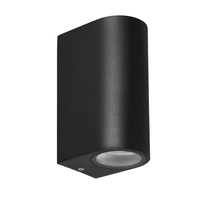 Lobelia lampa ogrodowa elewacyjna zaokrąglona 9,4x15cm czarny 2x35W GU10 IP44 Candellux 22-32294