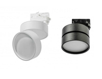 Oprawa MONA TRACK 18W do systemu trójfazowego TRACK 3LINE Azzardo AZ4547 AZ4548 - kolor do wyboru