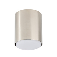 TUBO M srebrny szczotkowany Sigma 40846